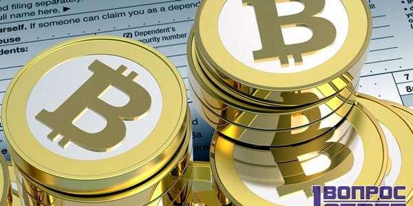 Mit jelent az, hogy „bitcoinokat bányászok”?