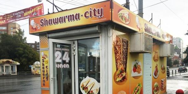 Üzleti terv egy shawarma bódé megnyitásához